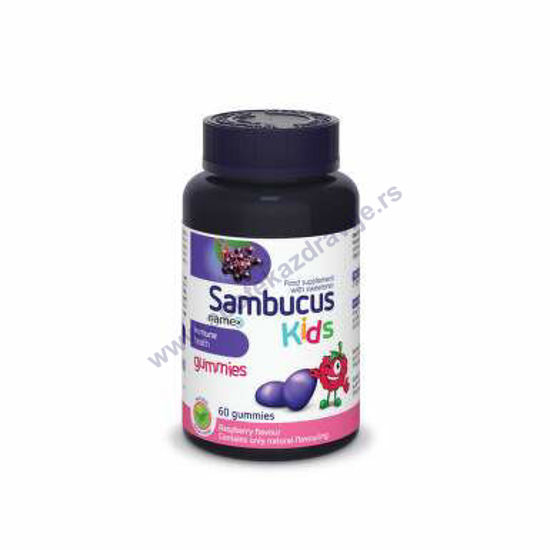 Slika SAMBUCUS KIDS GUMENE BOMBONE a60